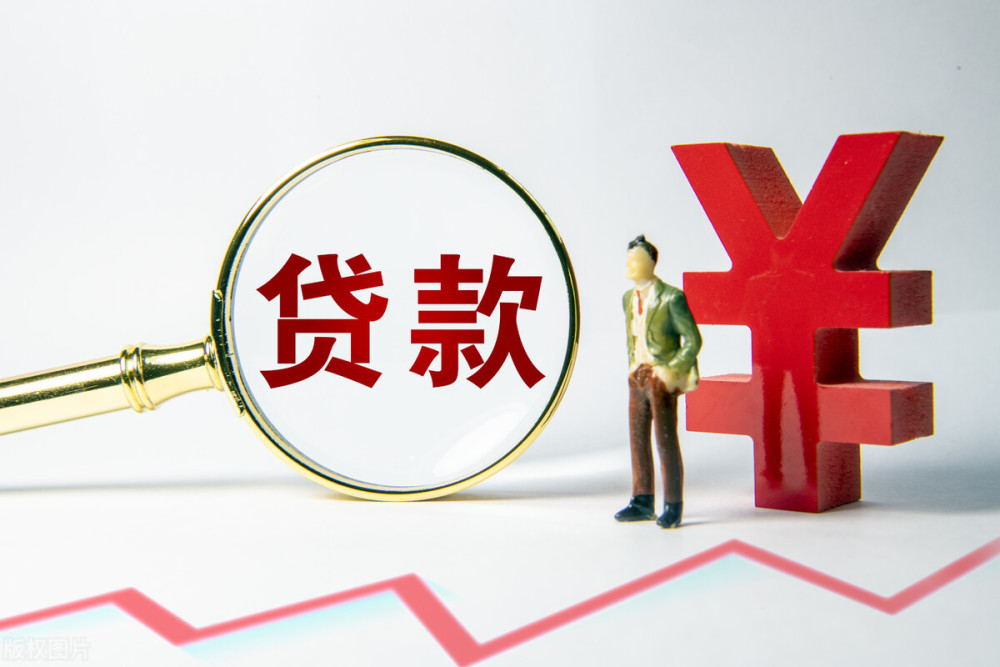 北京市密云区应急贷、快速借款、临时贷款：应急贷的全面解析